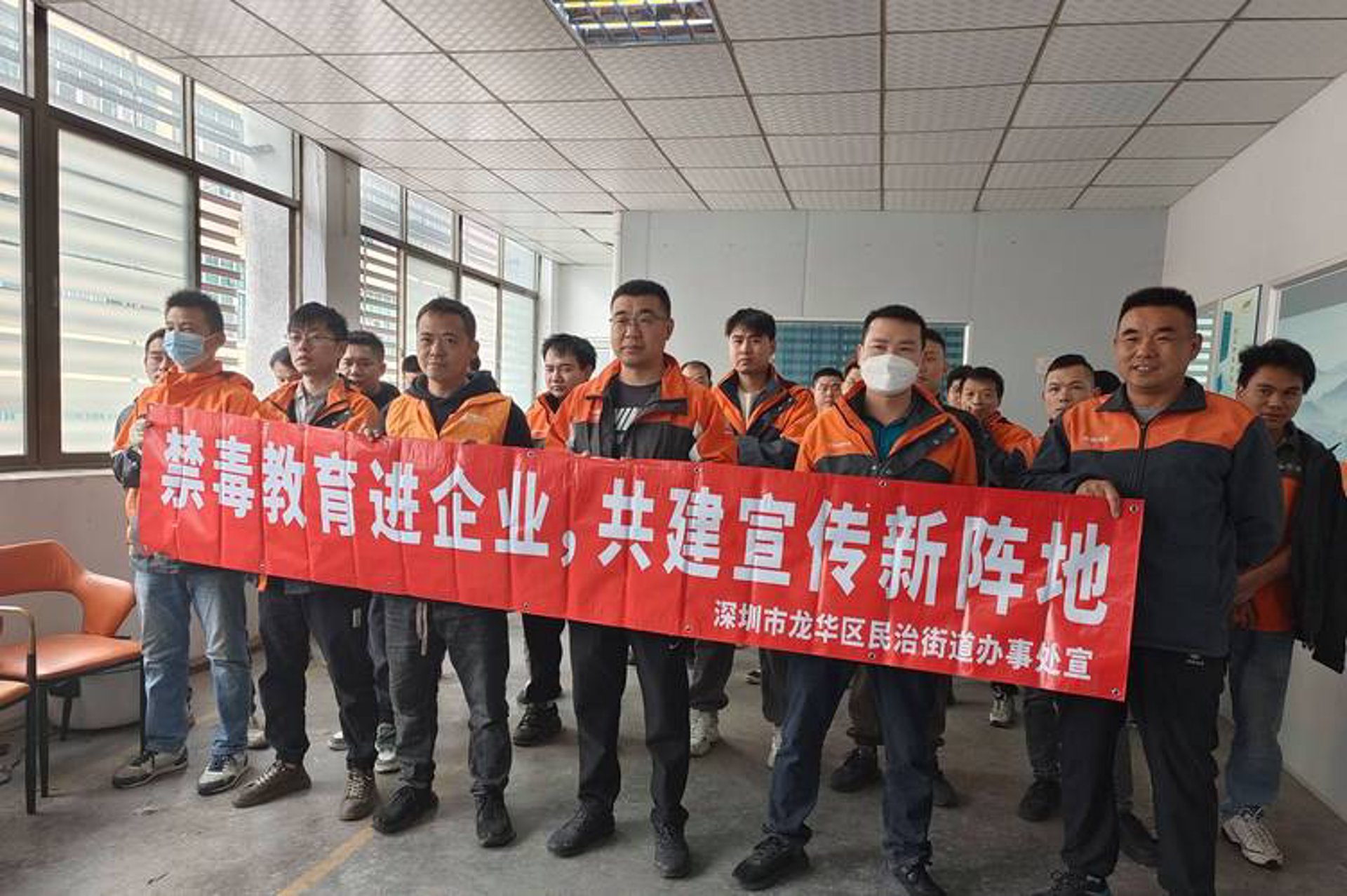 正福电器